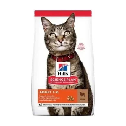 Hill's Science Plan Kuzulu Yetişkin Kedi Maması + Beaphar Malt 1,5 kg