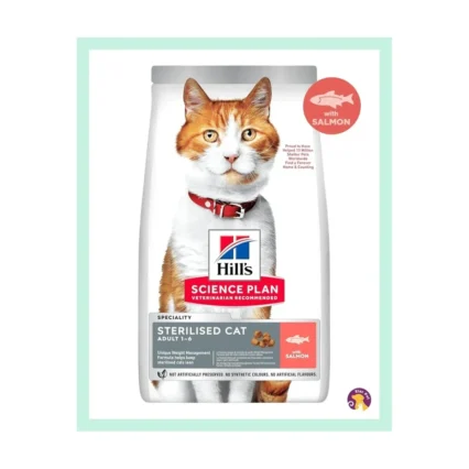 Hill's Science Plan Somonlu Kısırlaştırılmış Yetişkin Kedi Maması 1,5 kg