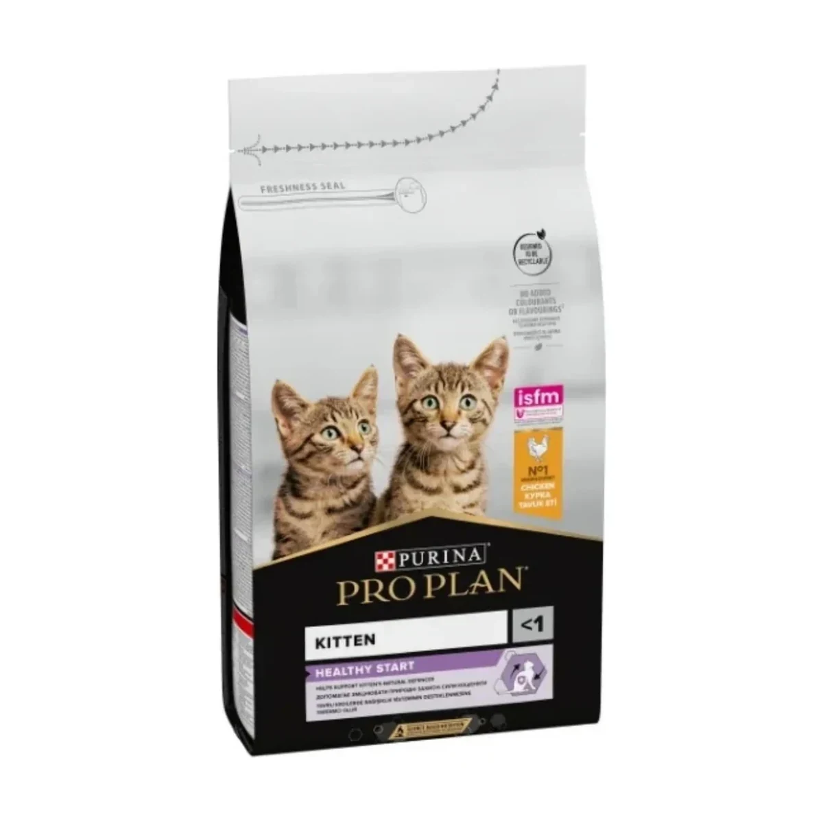 Pro Plan Kitten Tavuklu Yavru Kedi Maması 10 kg - Görsel 3