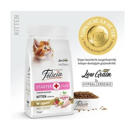 Hypoallergenic Tavuklu ve Hamsili Düşük Tahıllı Yavru Kedi Maması 2 kg