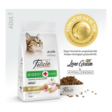 Felicia 2 Kg Yetişkin Tavuklu Az Tahıllı HypoAllergenic Kedi Mama Kolajen Destekli Lezzet