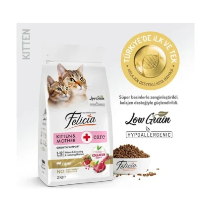 Felicia 2 Kg Yavru Kuzu Etli Az Tahıllı HypoAllergenic Kedi Mama