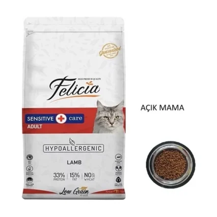 Felicia Kedi Maması Kuzulu 1 kg